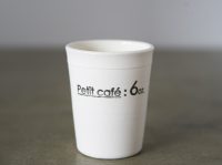 PETIT CAFÉ 6 OZ